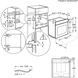 Духовой шкаф AEG (BPK 748380 M) BPK 748380 M фото 2
