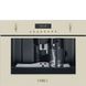 Smeg CMS8451P - серія COLONIALE - Автоматична кава-машина, Coloniale, 60х45 см CMS8451P фото 1