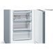 Холодильник Bosch (KGN 39 XL 316) KGN 39 XL 316 фото 2