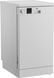 Посудомийна машина Beko (DVS 05025 W) DVS 05025 W фото 2