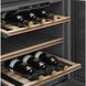 Smeg CVI329X3 - серія CLASSICA - Вбудована шафа для зберігання вина, 29 пляшок, 60 см, петлі змінні CVI329X3 фото 6