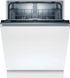Посудомийна машина Bosch (SMV 2 ITX 14 K) SMV 2 ITX 14 K фото 5