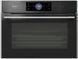 Smeg SO4902M1P - серия VICTORIA - Компактный Духовой шкаф комбинированный с Микроволнами, Victoria, 45см, Evo Screen, кремовый цвет OCS 8478 G ELEMENTS фото 1