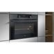 Духовой шкаф Asko (OCSM 8487 B CRAFT BLACK STEEL) OCSM 8487 B CRAFT BLACK STEEL фото 3