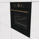Духовой шкаф Gorenje (BO 7732 CLB) BO 7732 CLB фото 3