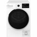 Smeg DNP82SEIN - серія UNIVERSAL - Сушильна машина соло, 8 кг, LCD DNP82SEIN фото 1