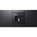 Кавомашина Gaggenau (CMP 250102) CMP 250102 фото 2