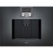 Кавомашина Gaggenau (CMP 250102) CMP 250102 фото 1
