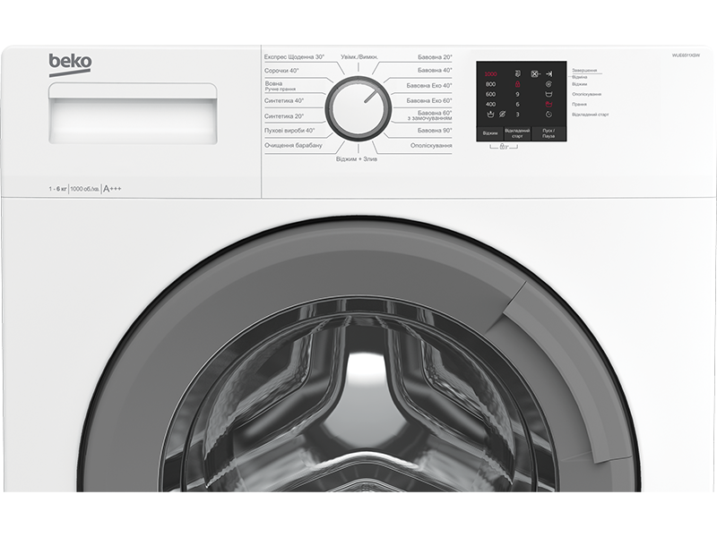 Пральна машина Beko (WUE 6511 XSW) WUE 6511 XSW фото
