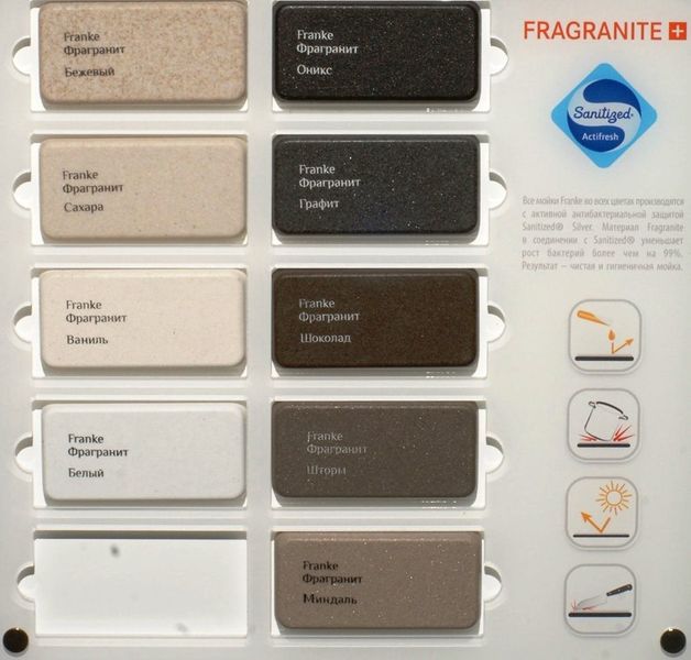 Кухонна мийка Franke Maris MRG 611-97 XL (114.0675.975) гранітна - врізна - оборотна - колір Сірий камінь - Архів 114.0675.975 фото