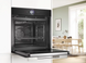 Духовой шкаф Bosch (HBG 7764 B 1) HBG 7764 B 1 фото 4