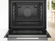 Духовой шкаф Bosch (HBG 7764 B 1) HBG 7764 B 1 фото 3
