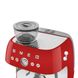 Smeg EGF03RDEU - серія 50'S RETRO STYLE - Кавомашина еспресо з вбудованою кавомолкою, колір червоний egf03rdeu фото 7