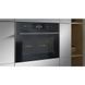 Духовой шкаф Asko (OCSM 8478 G) OCSM 8478 G фото 1