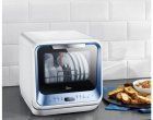 Посудомийна машина Midea (MCFD42900BL MINI-UKR) MCFD42900BL MINI-UKR фото
