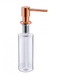 Дозатор миючих засобів Fabiano 41 Nano Copper (Дозатор для мила) - 8241.401.1145 8241.401.1145 фото 2