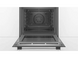 Духова шафа Bosch (HBA172BS0) HBA172BS0 фото 3