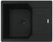 ⬛️ Кухонна мийка Franke Urban UBG 611-62 Black Edition (114.0699.235) гранітна - врізна - оборотна - колір Чорний матовий - (пластиковий коландер у комлекті) 114.0699.235 фото