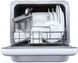Посудомийна машина Midea (MCFD42900BL MINI-UKR) MCFD42900BL MINI-UKR фото 4