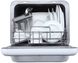 Посудомийна машина Midea (MCFD42900OR MINI-UKR) MCFD42900OR MINI-UKR фото 4