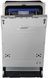 Посудомоечная машина Midea (MID45S510-UKR) MID45S510-UKR фото 2