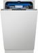 Посудомоечная машина Midea (MID45S510-UKR) MID45S510-UKR фото 1