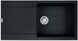 Кухонна мийка Franke Maris MRG 611-97 XL (114.0675.978) гранітна - врізна - оборотна - колір Чорний матовий 114.0675.978 фото 1