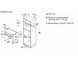 Духовой шкаф Bosch (CMG 7241 B 1) CMG 7241 B 1 фото 7
