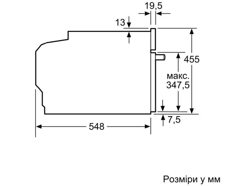 Духовой шкаф Bosch (CMG 7241 B 1) CMG 7241 B 1 фото