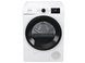 Сушильная машина Gorenje (DNS 92\/UA) DNS 92\/UA фото 4
