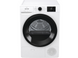 Сушильная машина Gorenje (DNS 92\/UA) DNS 92\/UA фото 3