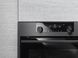 Smeg CMS4303X - серия CLASSICA - Автоматическая кофемашина, Classica, 60х45 см OP 8687 B CRAFT BLACK STEEL фото 4