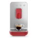 Smeg BCC01RDMEU - серія COLLEZIONE - Автоматична кавомашина, колір червоний матовий bcc01rdmeu фото 5