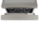 Посудомийна машина Hotpoint (HSFO 3 T 235 WCX) HSFO 3 T 235 WCX фото 4