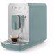 Smeg BCC02EGMEU - серія COLLEZIONE - Автоматична кавомашина з ручним капучинатором, колір смарагдово-зелений матовий bcc02egmeu фото 10