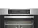 Духовой шкаф Beko (BBIM 12400 XCS) BBIM 12400 XCS фото 2