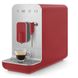 Smeg BCC02RDMEU - серія COLLEZIONE - Автоматична кавомашина з ручним капучинатором, колір червоний матовий bcc02rdmeu фото 10