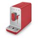 Smeg BCC02RDMEU - серія COLLEZIONE - Автоматична кавомашина з ручним капучинатором, колір червоний матовий bcc02rdmeu фото 18