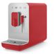 Smeg BCC02RDMEU - серія COLLEZIONE - Автоматична кавомашина з ручним капучинатором, колір червоний матовий bcc02rdmeu фото 4