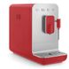 Smeg BCC02RDMEU - серія COLLEZIONE - Автоматична кавомашина з ручним капучинатором, колір червоний матовий bcc02rdmeu фото 3