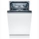 Посудомийна машина Bosch (SPV 2 XMX 01 K) SPV 2 XMX 01 K фото 1