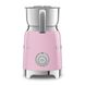 Smeg MFF01PKEU - серія 50'S RETRO STYLE - Спінювач молока, колір рожевий MFF01PKEU фото 2