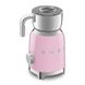 Smeg MFF01PKEU - серія 50'S RETRO STYLE - Спінювач молока, колір рожевий MFF01PKEU фото 4