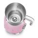 Smeg MFF01PKEU - серія 50'S RETRO STYLE - Спінювач молока, колір рожевий MFF01PKEU фото 5