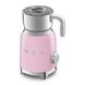Smeg MFF01PKEU - серія 50'S RETRO STYLE - Спінювач молока, колір рожевий MFF01PKEU фото 3