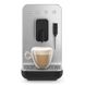 Smeg BCC12BLMEU - серія COLLEZIONE - Автоматична кавомашина з ручним капучинатором, колір чорний матовий bcc12blmeu фото 9