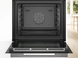 Духовой шкаф Bosch (HBG 7361 B 1) HBG 7361 B 1 фото 3