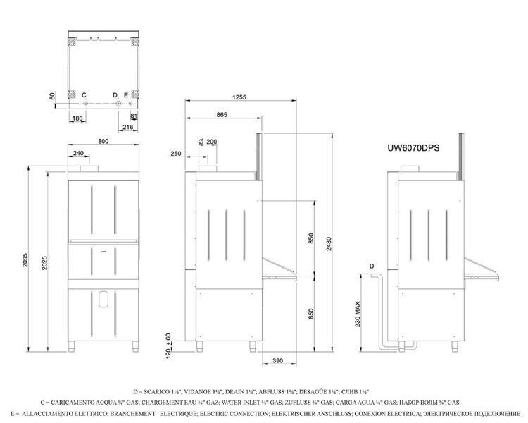 Smeg UW6070D uw6070d фото