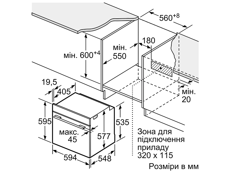 Духова шафа Siemens (HS736G3B1) HS736G3B1 фото