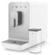 Smeg BCC13WHMEU - серія COLLEZIONE - Автоматична кавомашина з автоматичним капучинатором, колір білий матовий bcc13whmeu фото 4